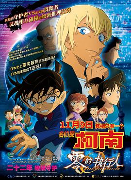 日本一级黄